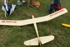 KONICA MINOLTA DIGITAL CAMERA